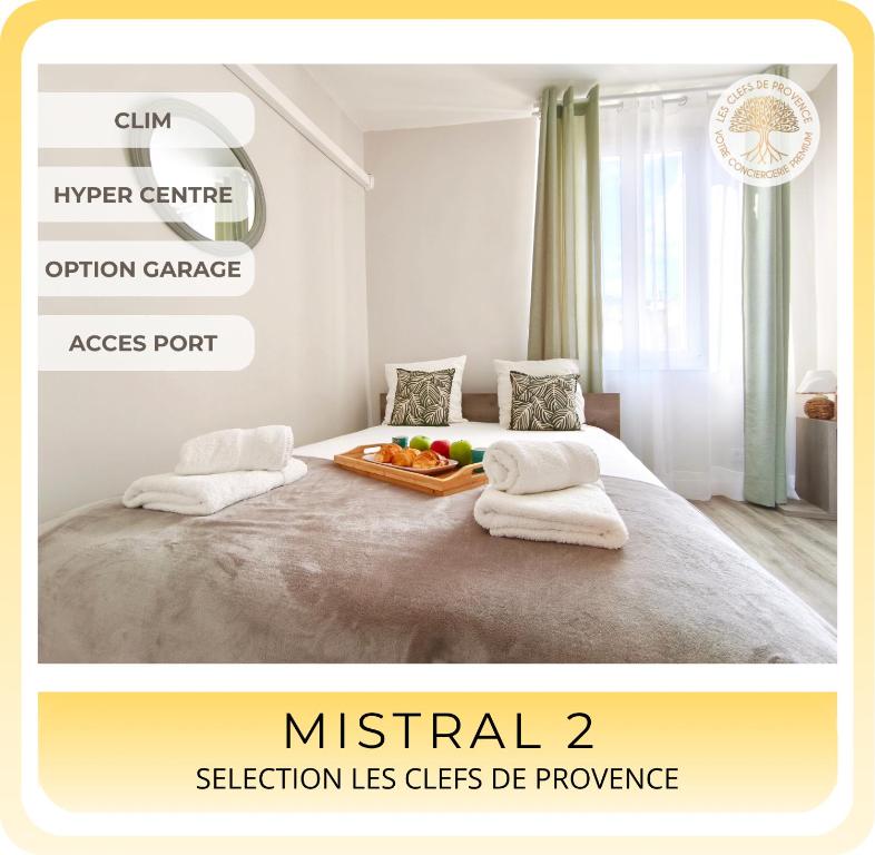 Mistral 2 Appartement 4 personnes Climatisé à deux pas du port - 1