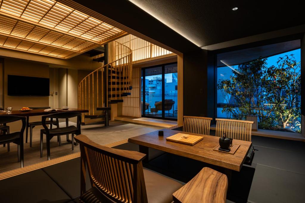 GRAND OPEN 2026! Shirakaba NANAE 白樺 七重, Luxury Home Osaka