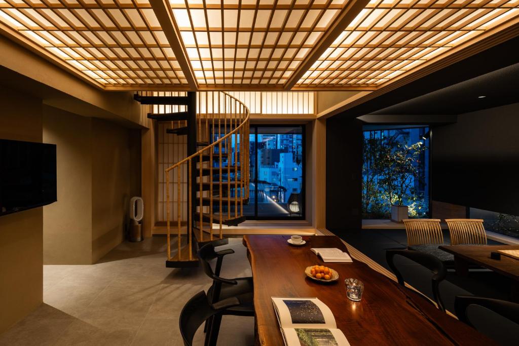GRAND OPEN 2026! Shirakaba NANAE 白樺 七重, Luxury Home Osaka