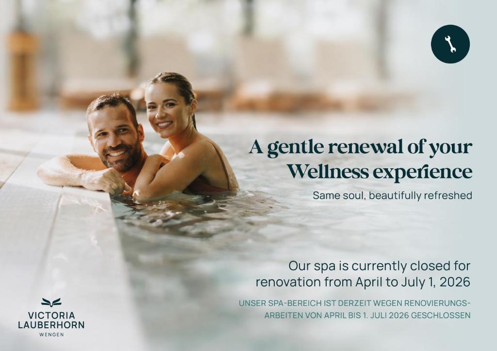 スイミングプール