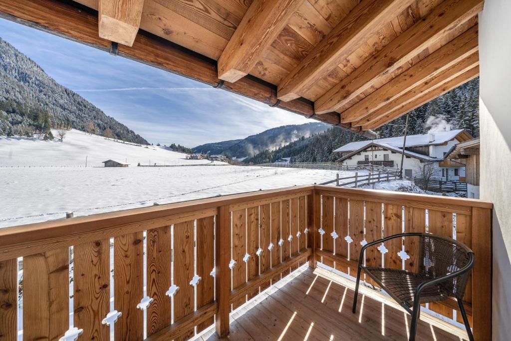 Ferienhaus Larch Soge Apt Karin - 1