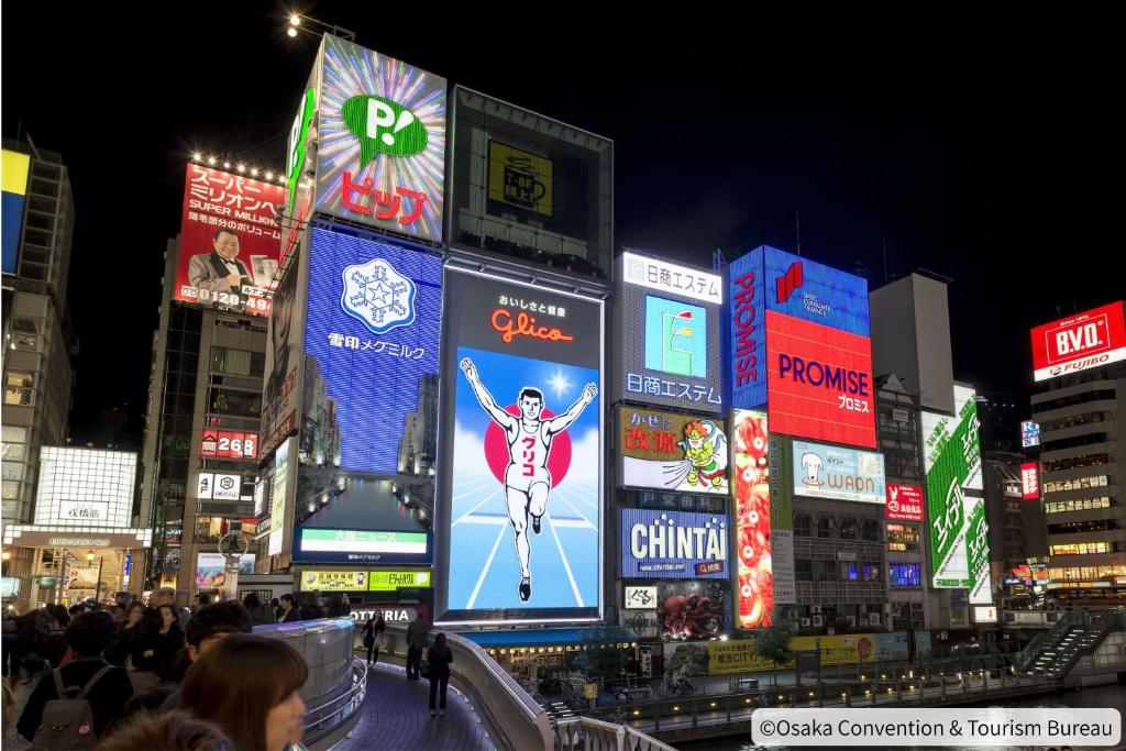 Nearby attraction