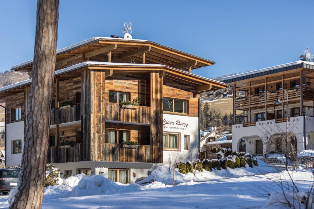 Ciasa Rungg Monte Sella Suite - 1