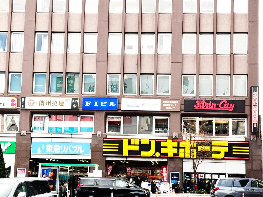 hananosato hotel