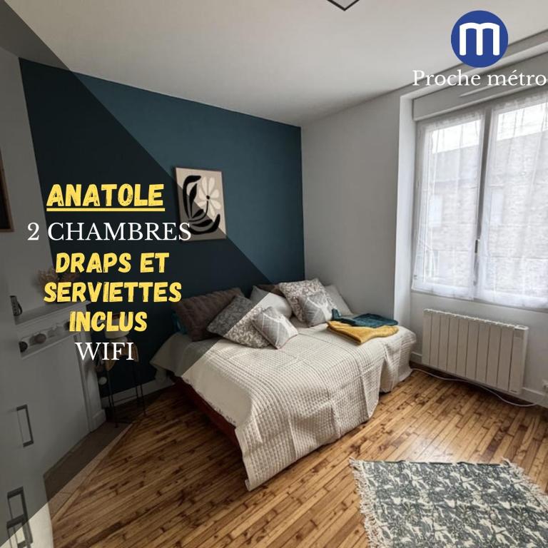 Le Anatole - Appart cosy, métro à proximité - 1
