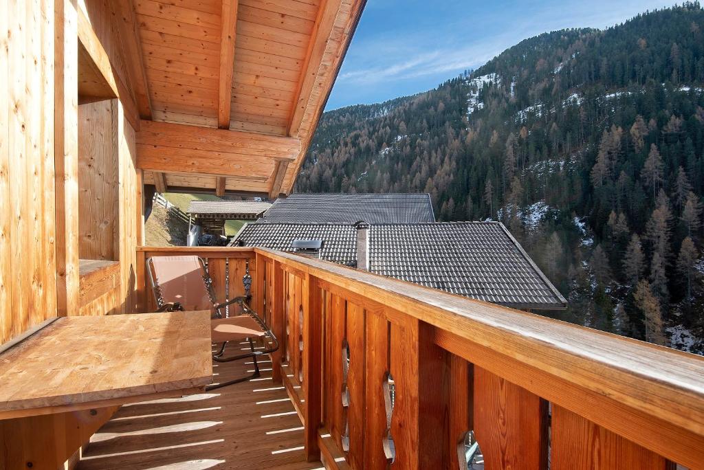 Apt Bergblick Hinterproslhof - 2