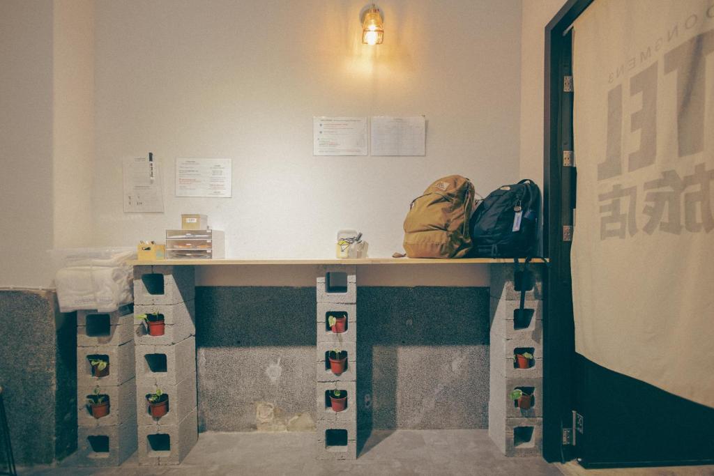 Facilities