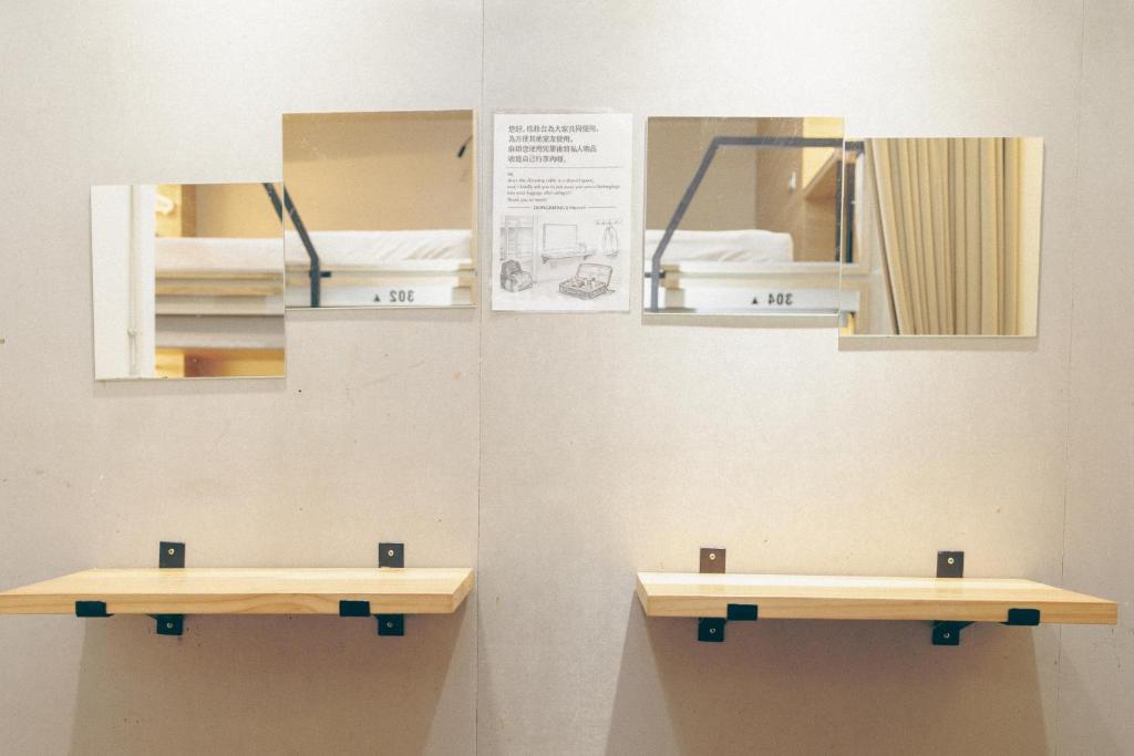 Facilities