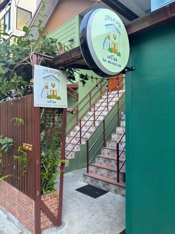 JB. HOME曼谷-胜利纪念碑, 阿里 (JB. HOME BANGKOK - Victory Monument , Ari )