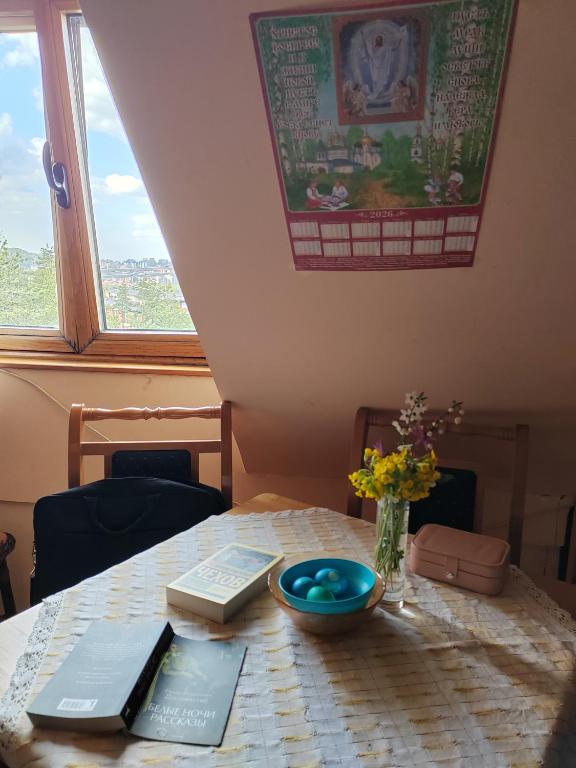 Apartman Kućazaodmor Дом для отдыха - 4
