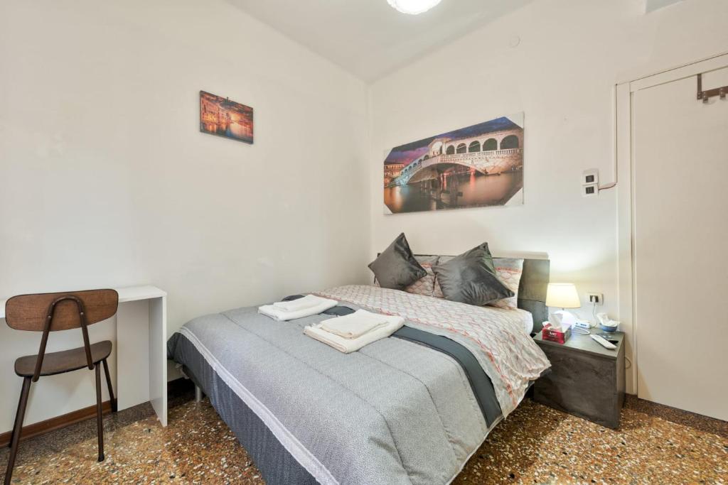 City Living Guest House - 1