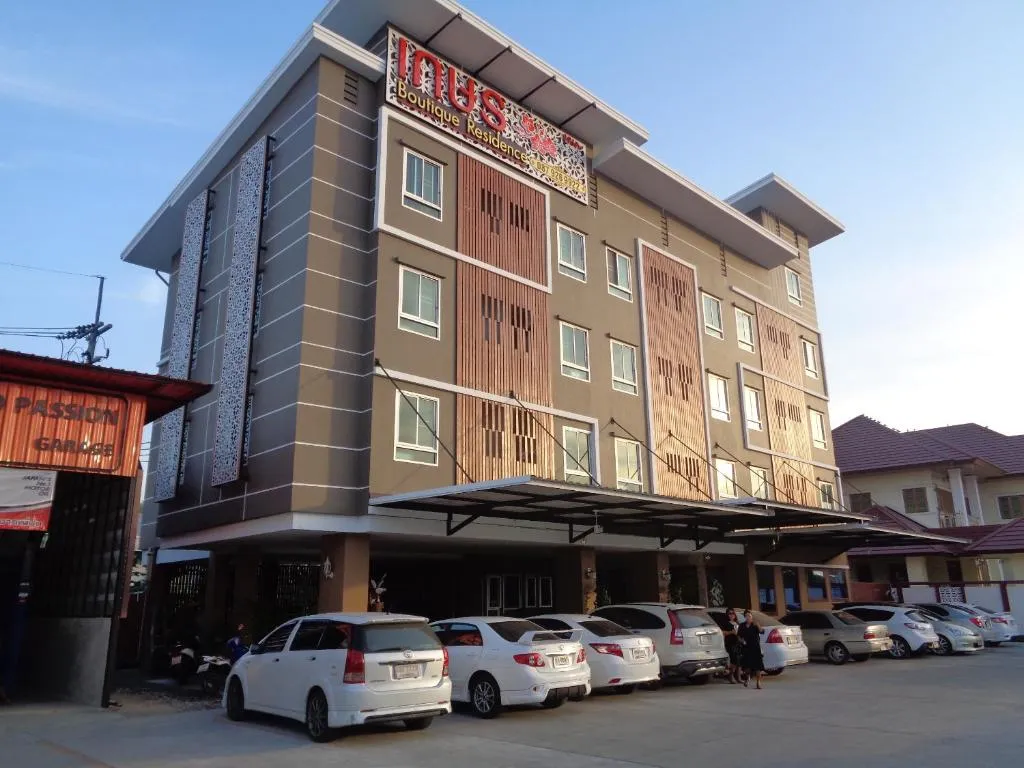 瑞友8号科松精品酒店，位于北柳的酒店