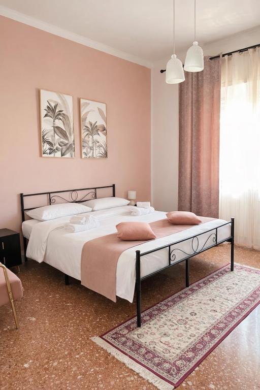 Roman Holiday Home - 1