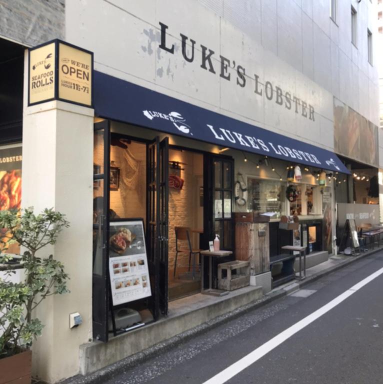 -Grandir Shibuya- 7-minute walk to Shibuya Station