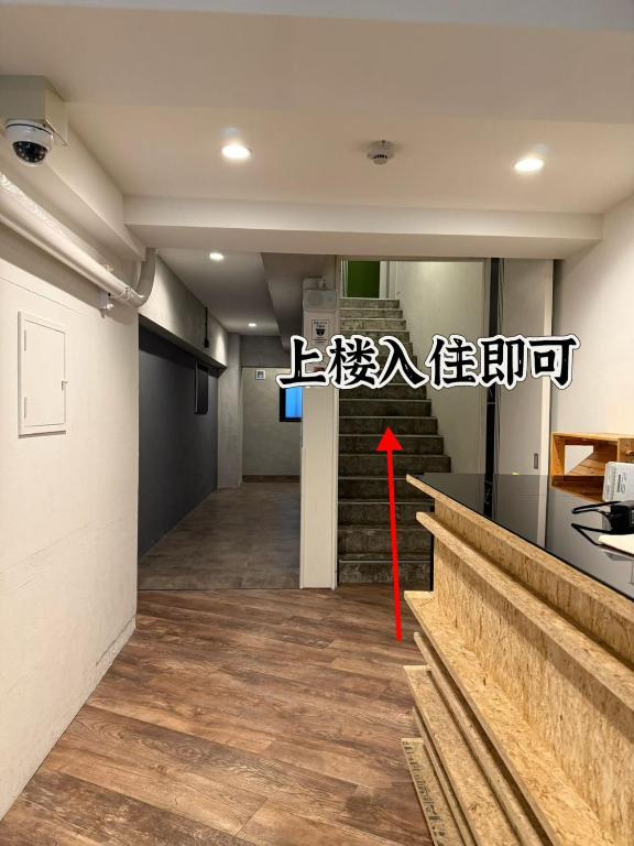大阪市中心岛之内 日本桥站徒步2分钟 hotel replace 无电梯 可寄存