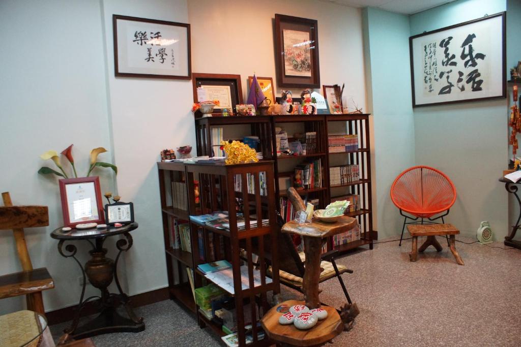 Lohas Homestay 호텔 이미지 2