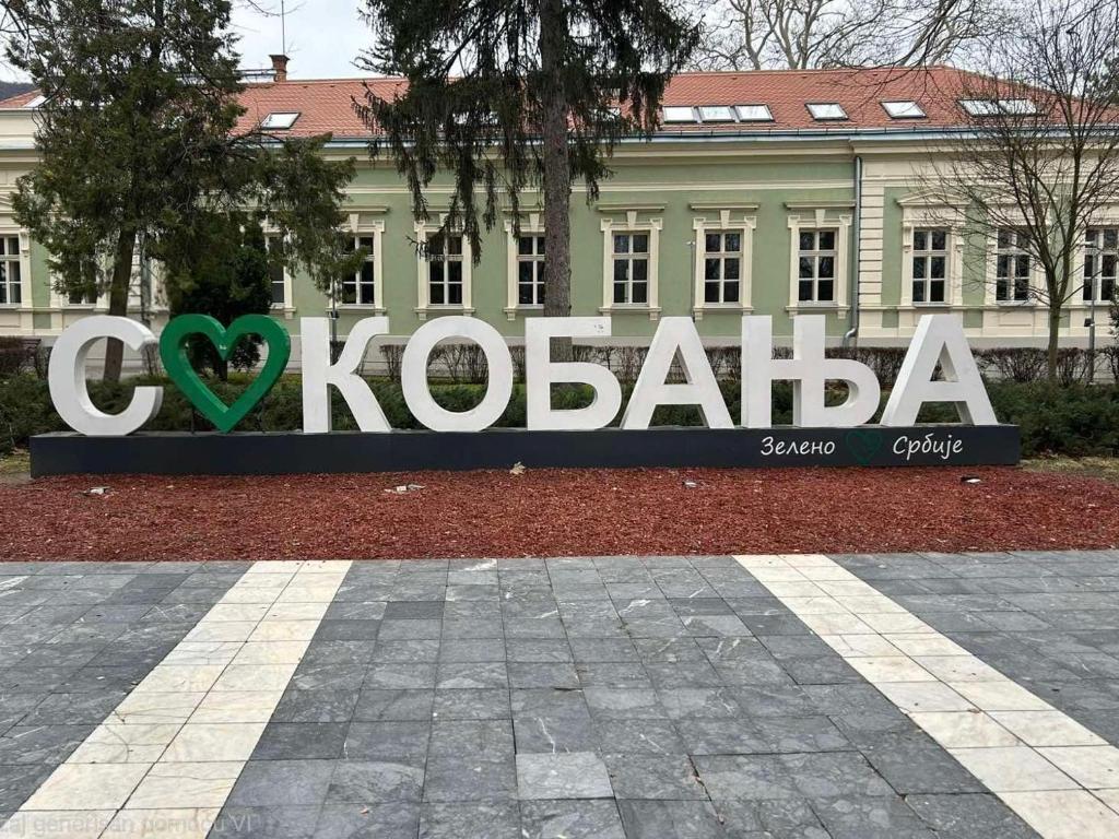 Studio apartman Goran - 3