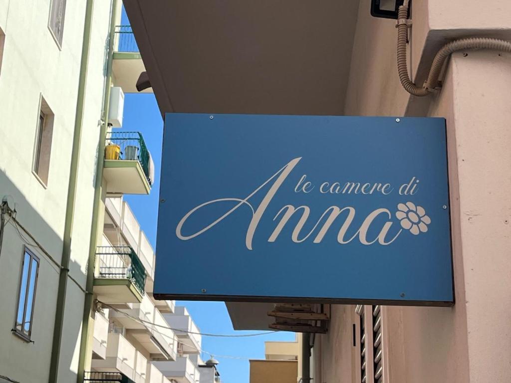 Le Camere Di Anna - 3