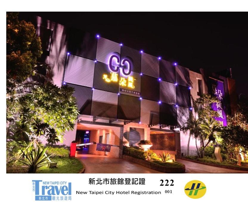 MUDU BREEZE MOTEL