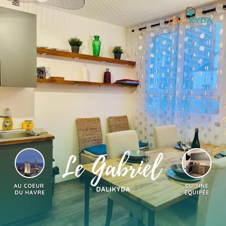 Dalikyda - Le Gabriel - Spacious - Center - Quiet - 1