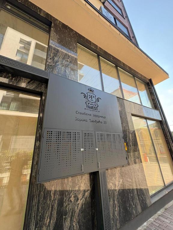 Aria studio apartman Kragujevac - 5