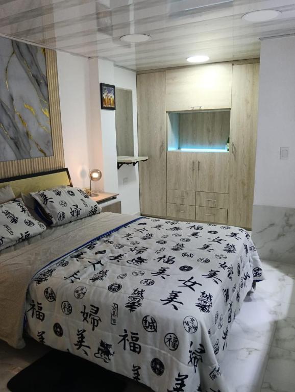 Apartamento en pereira, cerca a la circulvalar - 2