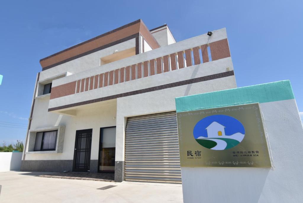 Homelike Homestay