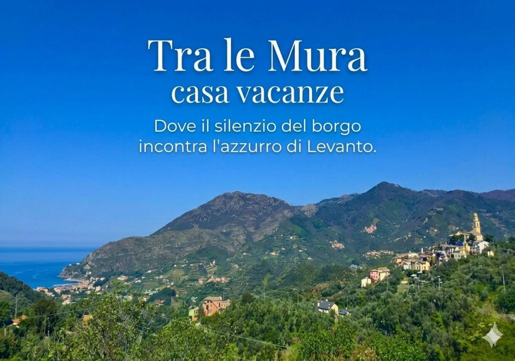 Casa Vacanze Tra Le Mura - 2