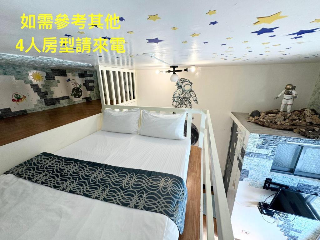 Ảnh 2