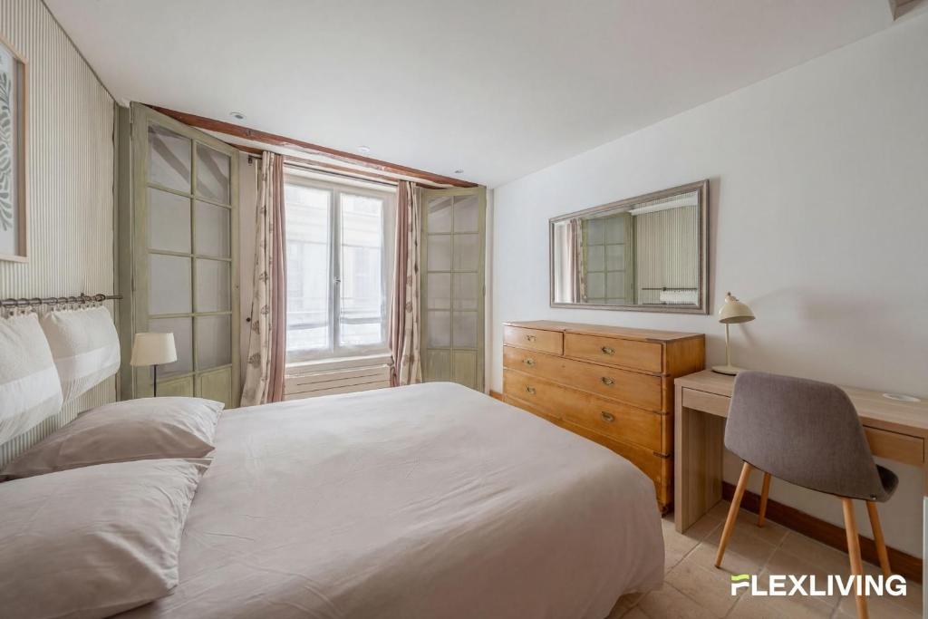 T3 spacieux 3 chambres au cœur du Marais 3è - 2