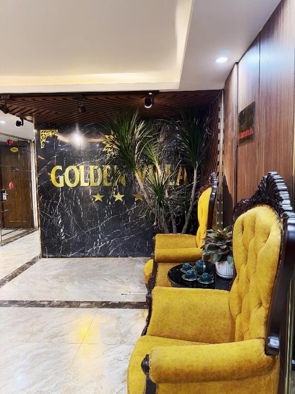 黄金2号酒店 (Golden Hotel 2)