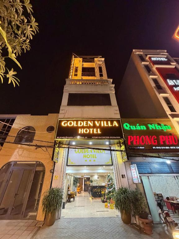 黄金2号酒店 (Golden Hotel 2)