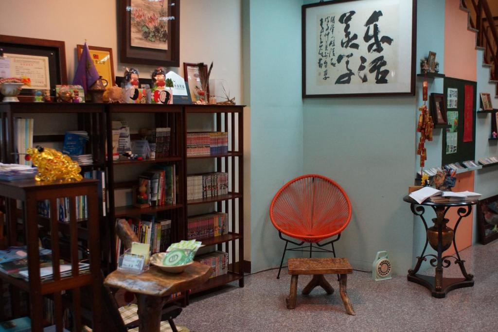Lohas Homestay 호텔 이미지 1