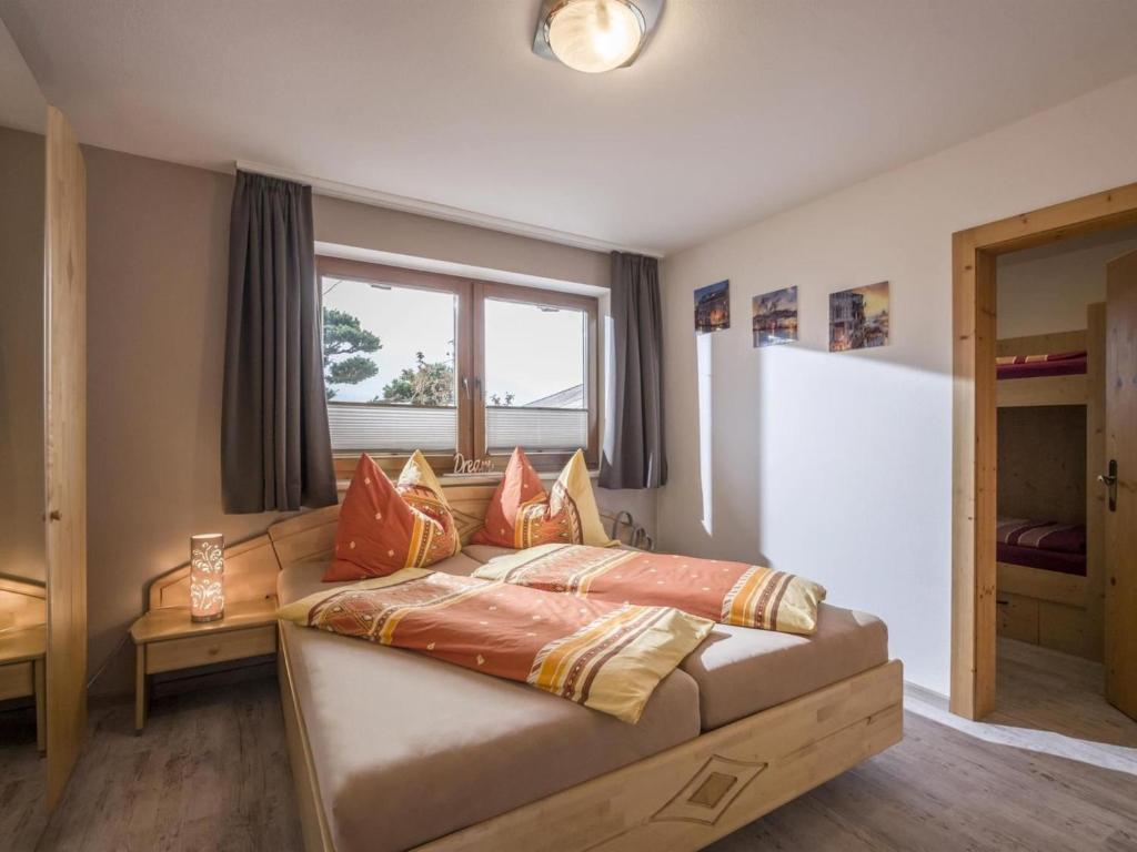 Apartment Gartentraum - 3