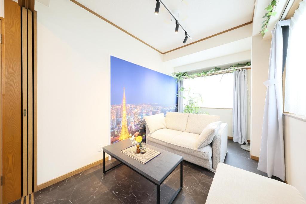Shared House TOKYO SENKAWA