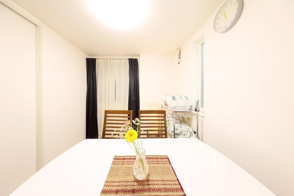 Shared House TOKYO OYAMA