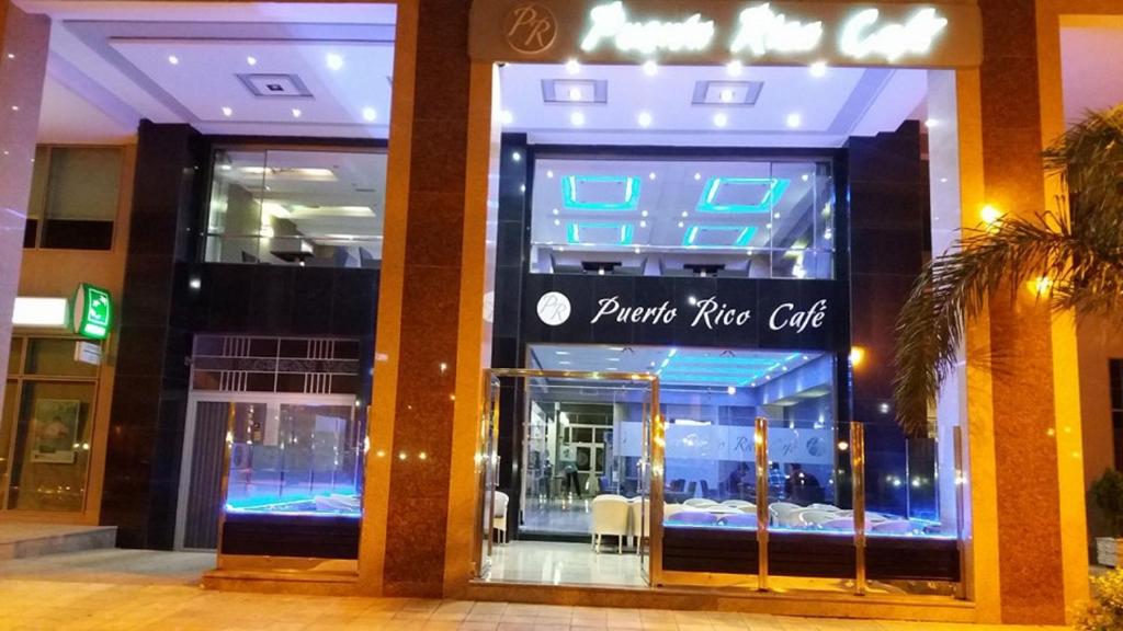 Restaurant, Newcenter Suites in Tangier