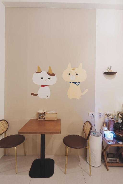 Ri Yue Homestay