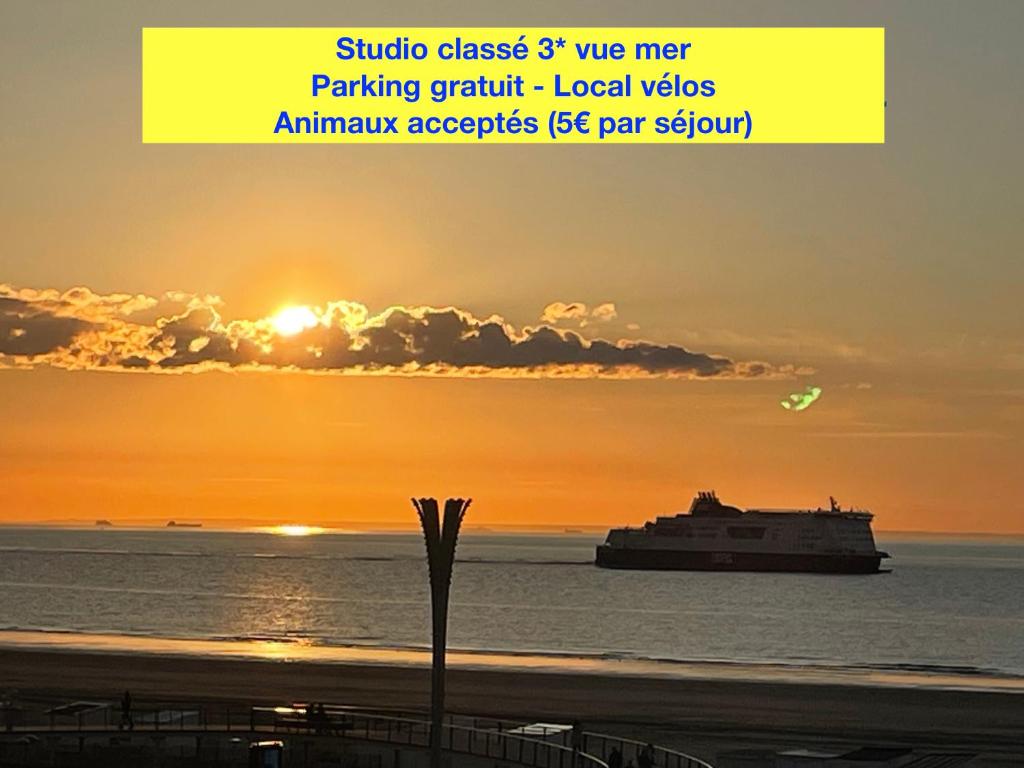 Studio à la plage - Vue mer - 1