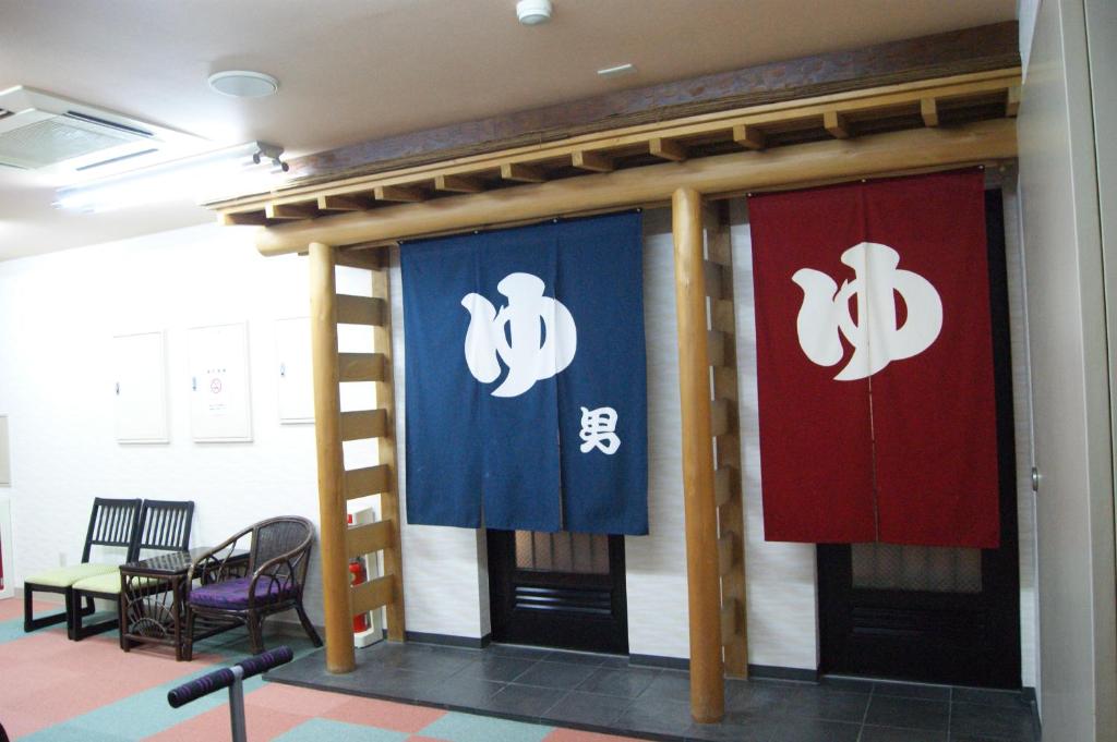 Wakamizusou photo