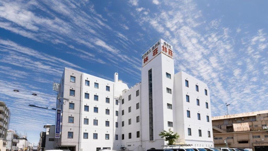 Business Hotel Hayashiso