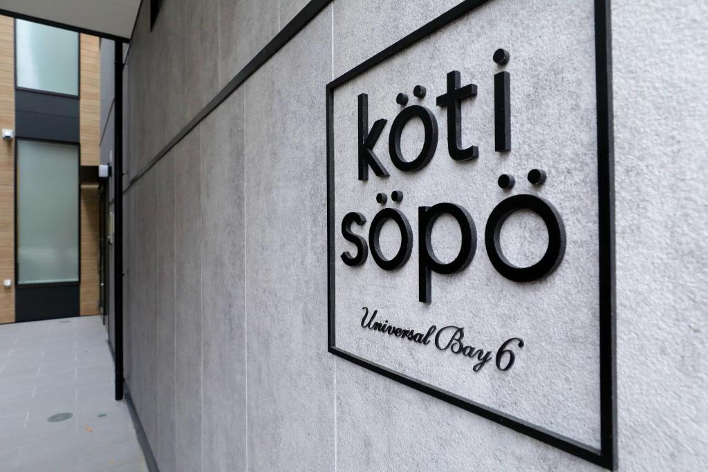 Koti Sopo Universal Bay 6 by Liaison