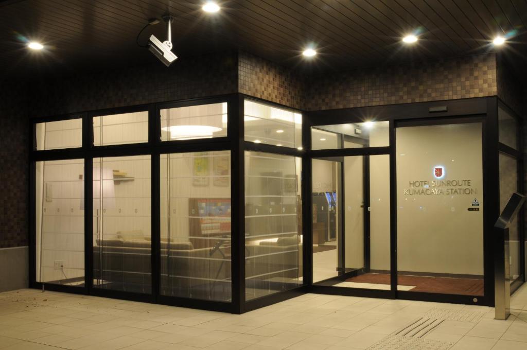 Hotel Sunroute Kumagaya Station photo