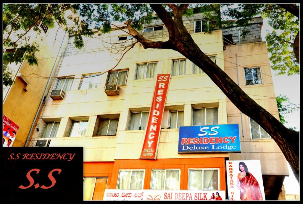 S S Residency Sr Nagar Kanteerava Stadium Mallya Hospital VFS Global