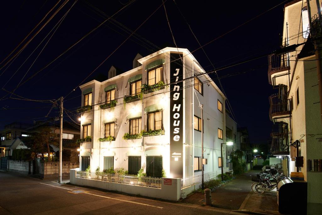 JINGHOUSE小岩 Direct to Shinjuku/airport/close to station