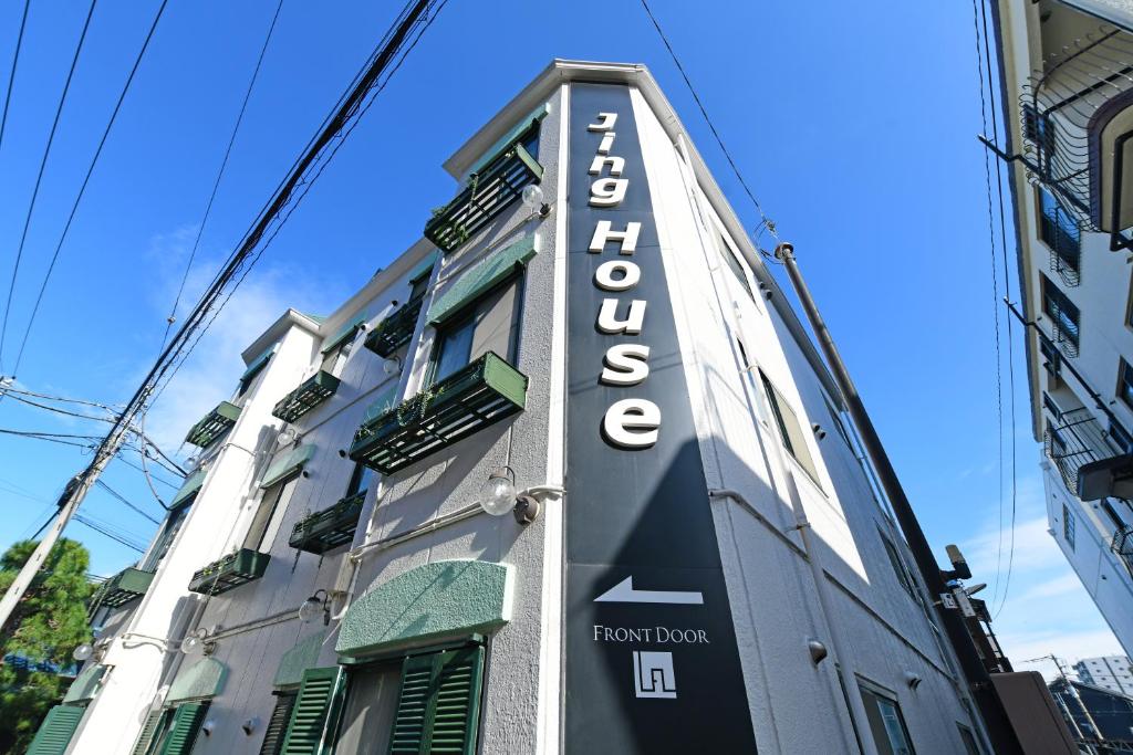 JINGHOUSE小岩 Direct to Shinjuku/airport/close to station