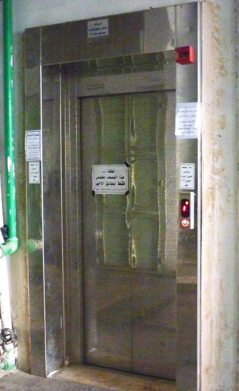 Attrezzature e servizi