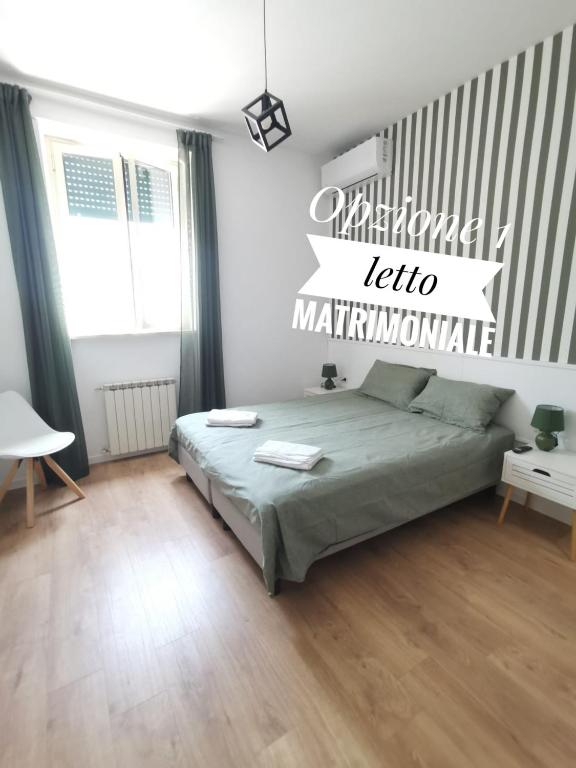 Private Suite Luna - 2