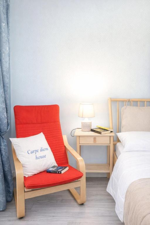 Carpe Diem House - 1