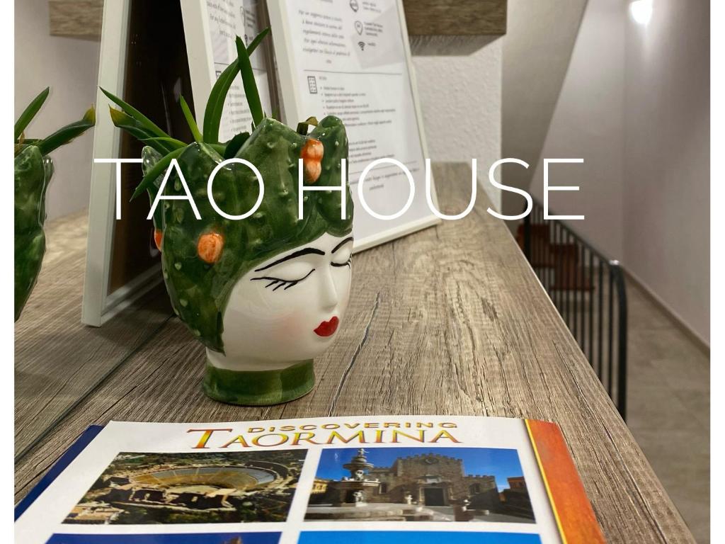 Tao House - 1